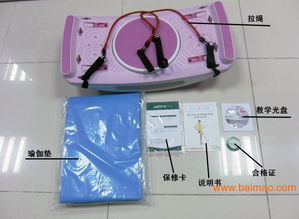 韓國電視購物熱銷產(chǎn)品uuc魔力踏 好用嗎？生產(chǎn)廠家與價格全解析